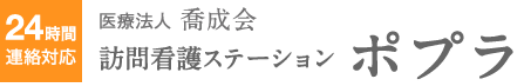 !{site.nameOption} !{site.name}